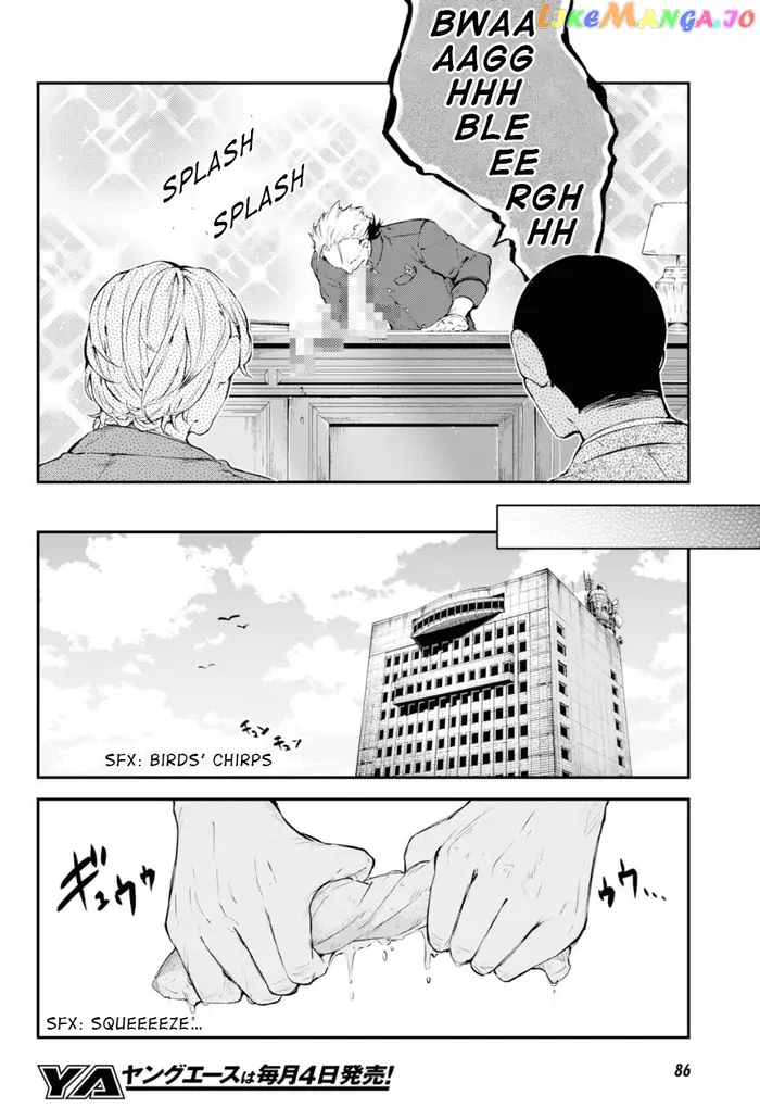 Bungou Stray Dogs Chapter 81 image 26_optimized